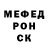 Метадон белоснежный Nina B.S