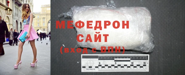 mdpv Беломорск
