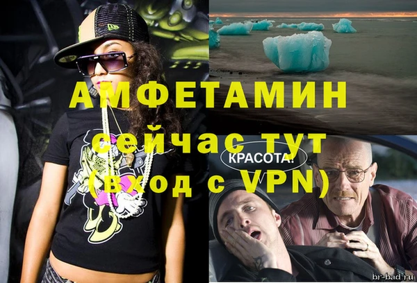 mdpv Беломорск