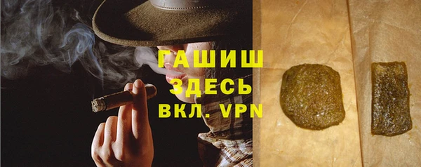 меф Баксан