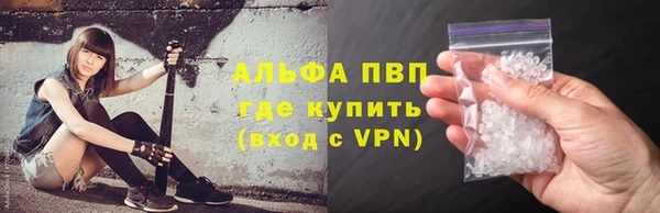mdpv Беломорск