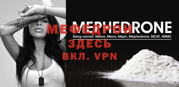 a pvp Белоозёрский