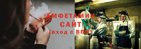 твердый Балахна