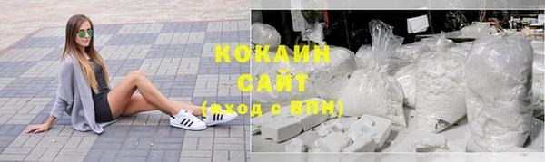 меф Баксан