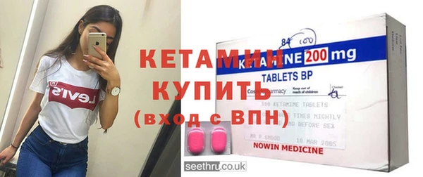 гидра Балабаново