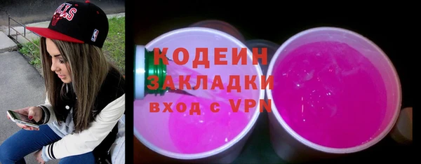 меф Баксан