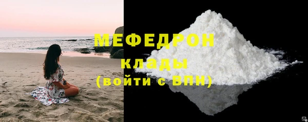 твердый Балахна