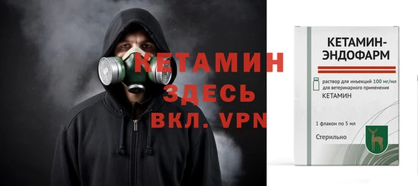 твердый Балахна
