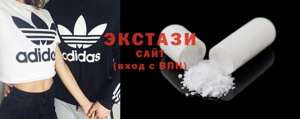 меф Баксан