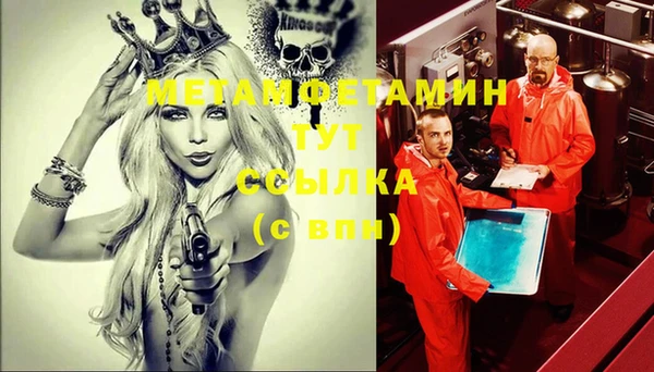 твердый Балахна