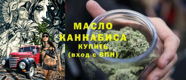 твердый Карпинск