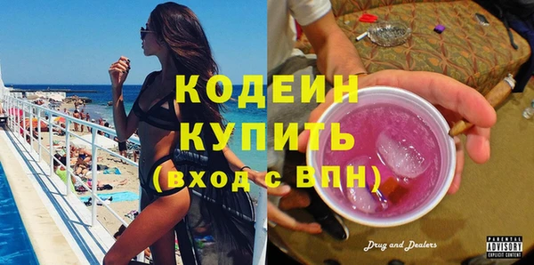 твердый Балахна