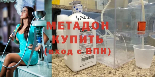 a pvp Белоозёрский