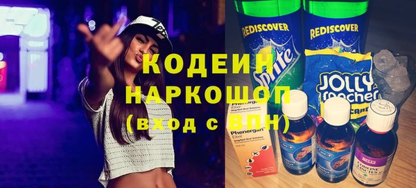 твердый Балахна