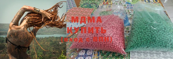кокаин перу Карталы