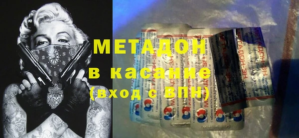 меф Баксан