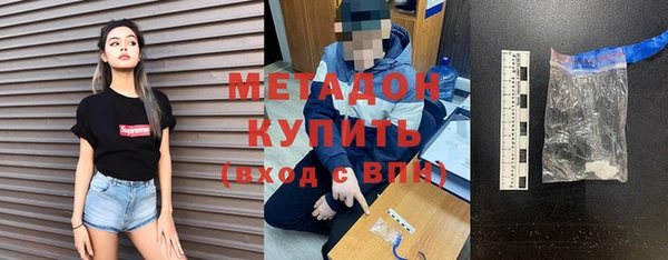 меф Баксан