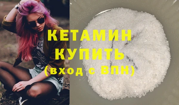 твердый Балахна