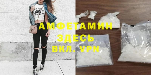 гидра Балабаново