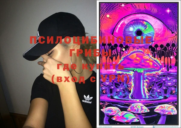 меф Баксан
