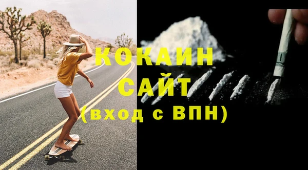 меф Баксан