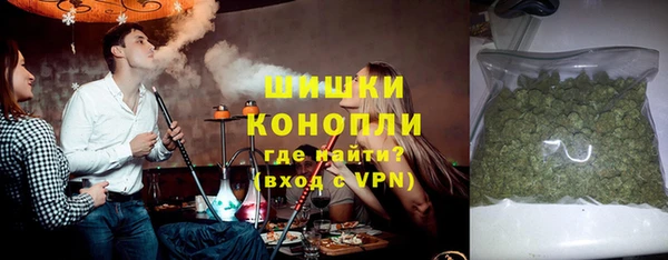 гидра Балабаново