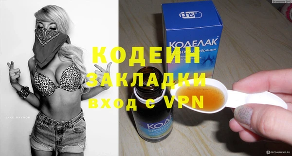 меф Баксан