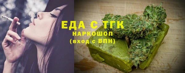 a pvp Белоозёрский