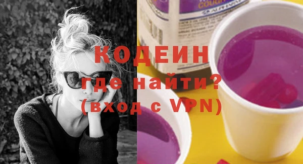 твердый Балахна