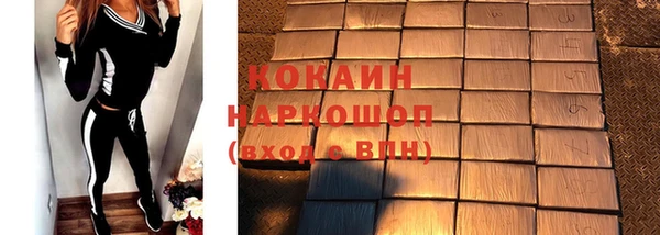 меф Баксан