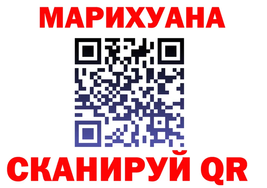 Экстази VHQ зеркало shop MEGA Ершов